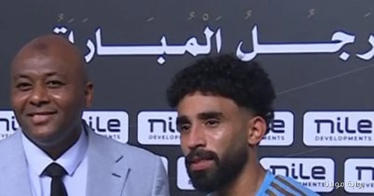 مروان عطية يتألق كأفضل لاعب في مباراة الأهلي وحرس الحدود بالدوري