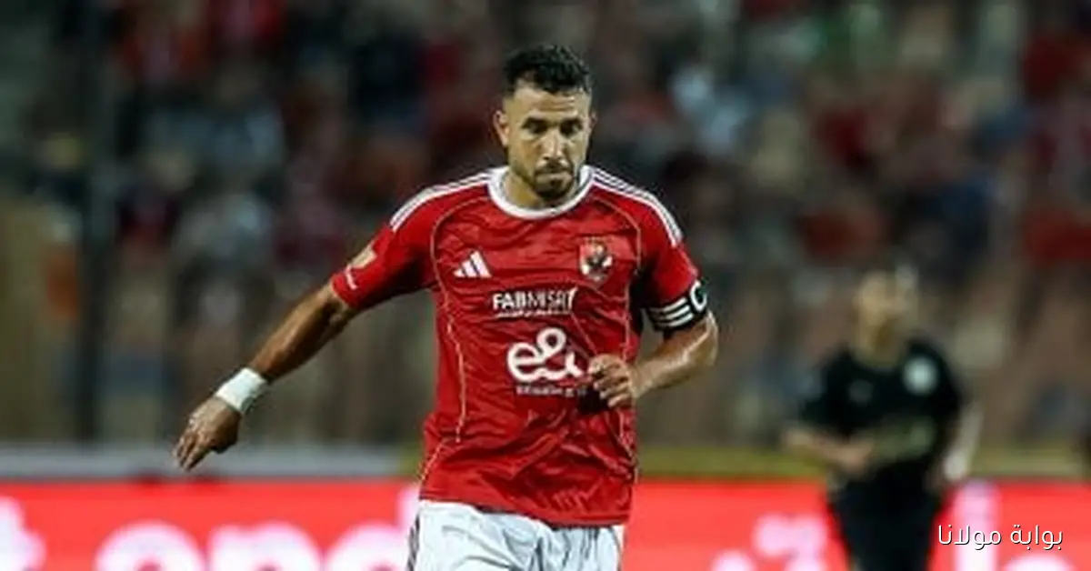 مصدر يكشف عن حقيقة إشارة تريزيجيه لجمهور الأهلي بـ”الصمت”