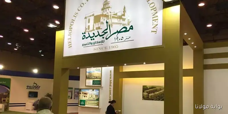 مصر الجديدة للإسكان: نرحب بالاستثمار في الساحل الشمالي والبحر الأحمر
