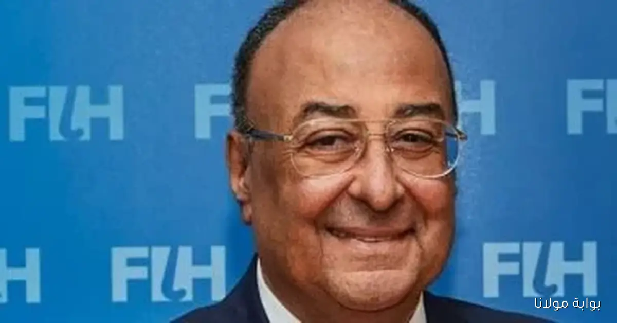 مصر تحتضن الجمعية العمومية للاتحاد الأفريقي للهوكي في الإسماعيلية