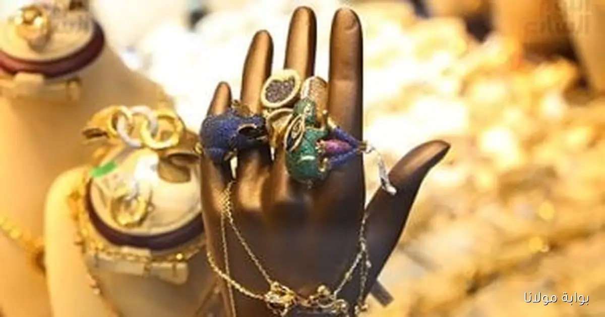 مصر تحقق إنجازًا كبيرًا بتصدير الذهب كأعلى سلعة بقيمة 3.2 مليار دولار في 2024