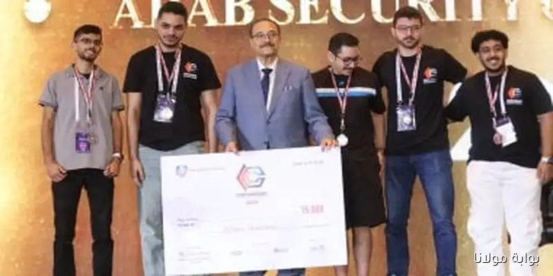 مصر تحقق المركزين الثاني والثالث في البطولة العربية للأمن السيبراني