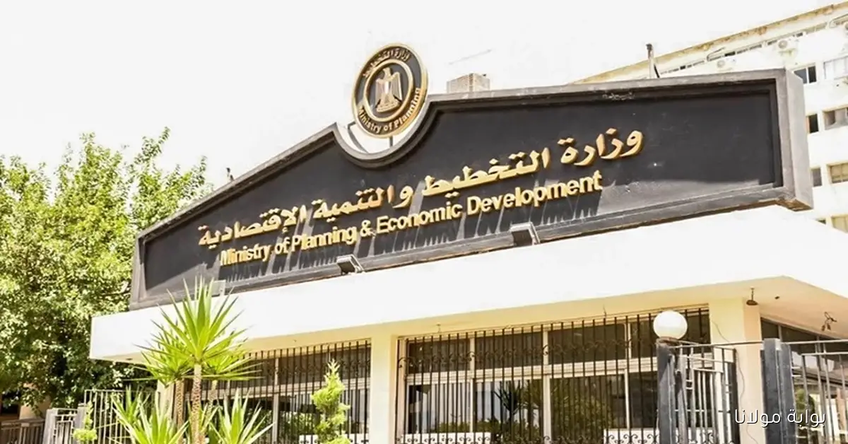 مصر تسعى لجذب استثمارات تصل إلى 16.1 مليار دولار خلال العامين القادمين