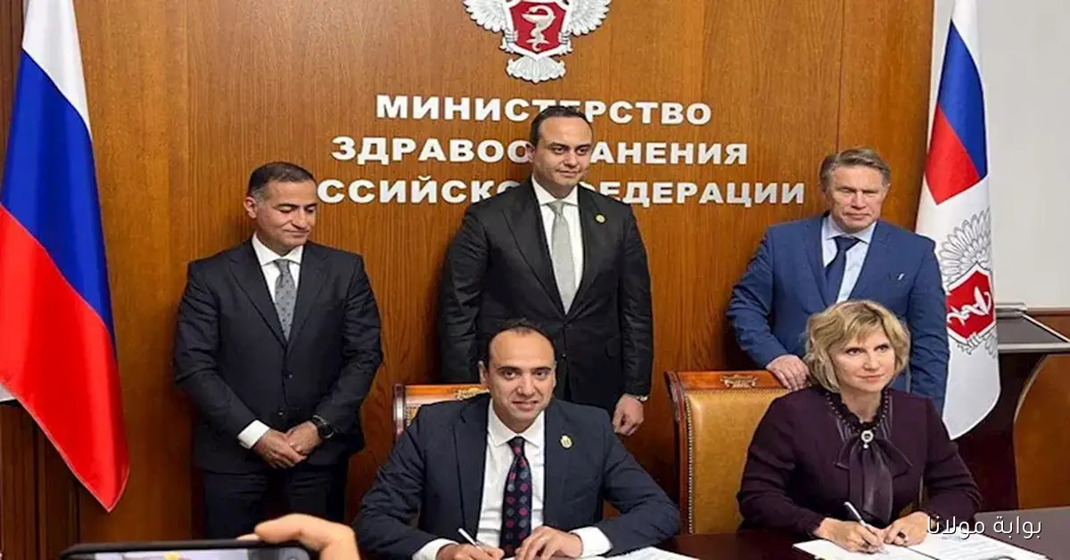 مصر تسعى للاستفادة من التجارب الروسية في تطوير لقاح للسرطان