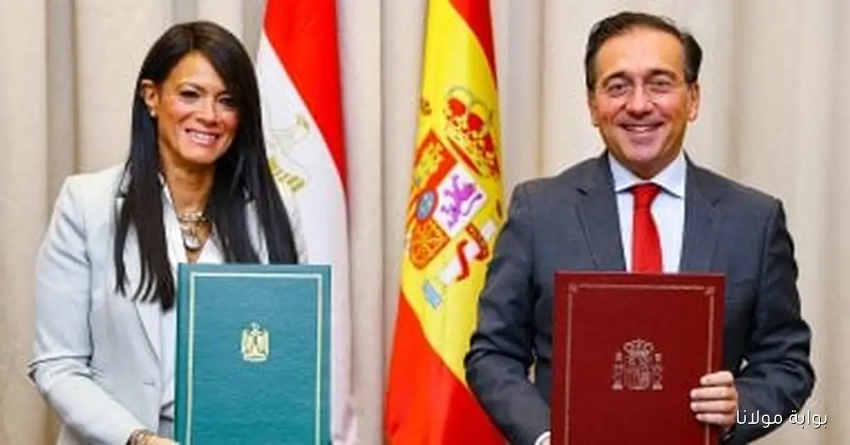 مصر وإسبانيا تتعاونان في اتفاقية شراكة جديدة لتعزيز التنمية الاقتصادية حتى عام 2030