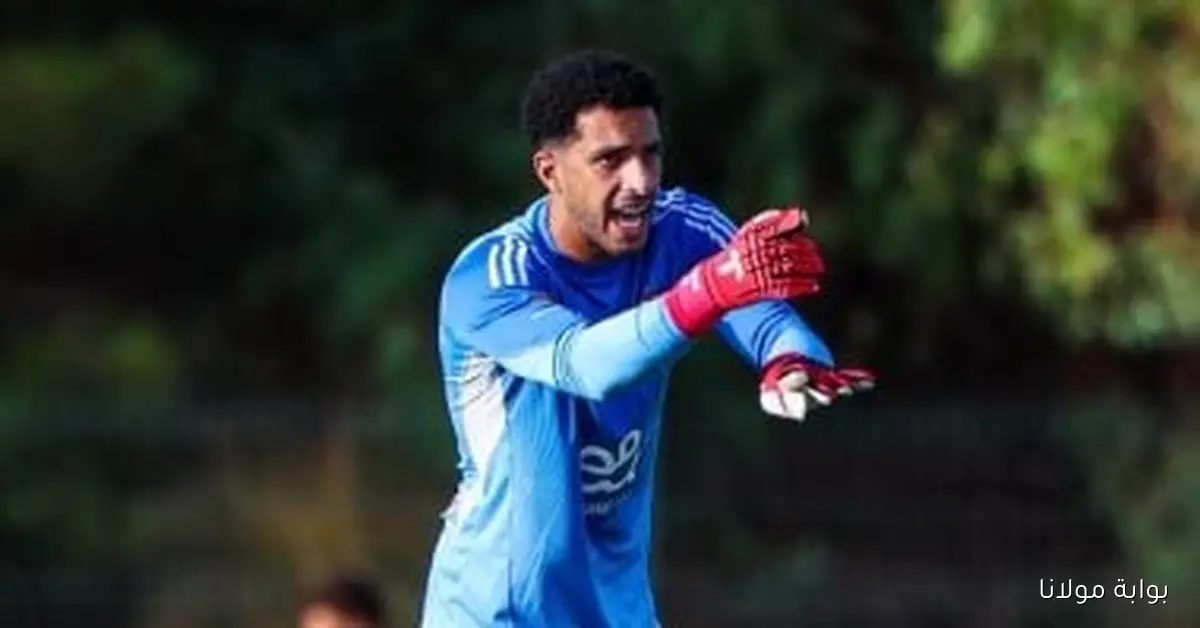 مصطفى شوبير يحمي مرمى الأهلي في مواجهة الحدود وعودة ياسين مرعي للصفوف