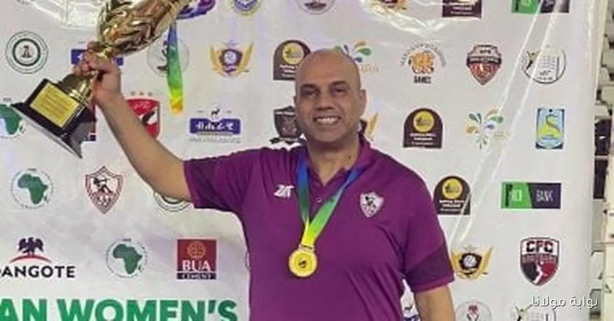 معسكر تدريبي مغلق لسيدات طائرة الزمالك في حسن مصطفى 22 سبتمبر