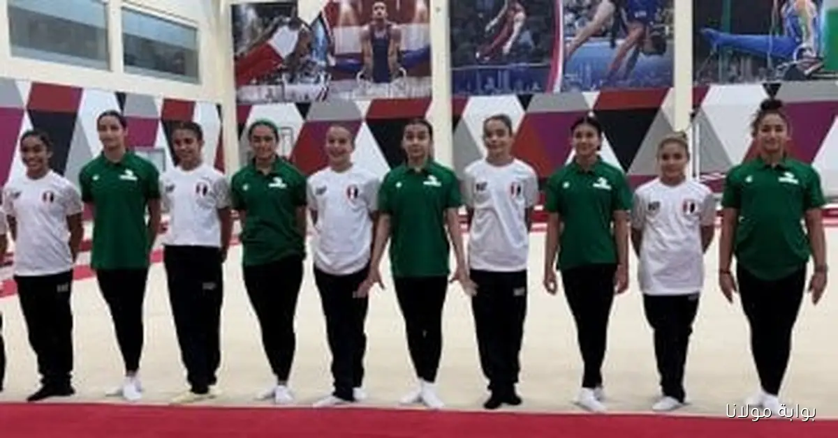 معسكر مشترك للجمباز الفني لناشئات مصر والسعودية استعدادًا لبطولة الفراعنة