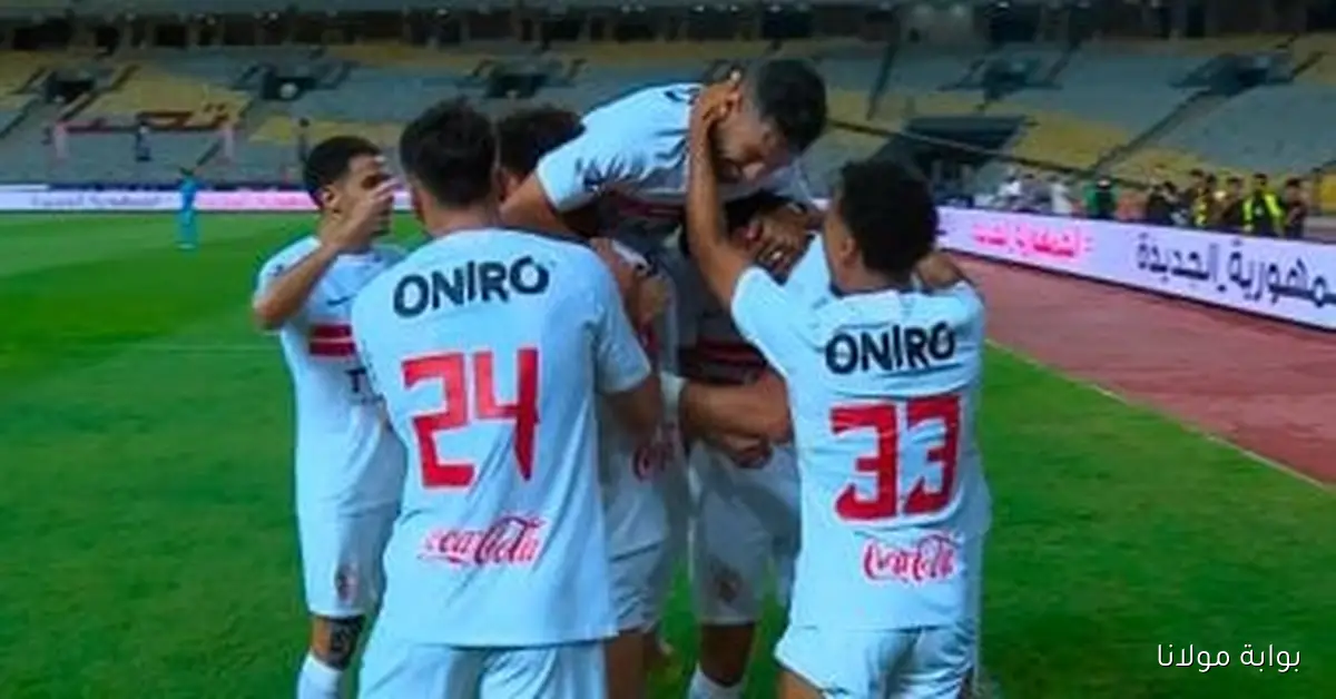 ملخص الجولة السادسة من الدوري: الزمالك يتصدر والأهلي يواصل تراجع الأداء