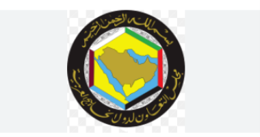 ممثل مجلس التعاون الخليجي يؤكد: أمن منطقة الخليج أولوية قصوى