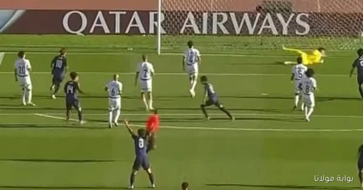 منتخب الشباب يبدأ مشواره في كأس العالم بخسارة أمام اليابان بهدفين نظيفين