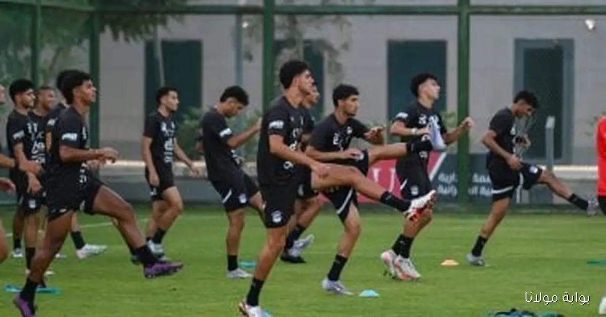 منتخب الشباب يحقق فوزاً كبيراً على سان لويس 5-0 قبل مواجهة نيو كاليدونيا في استعدادات المونديال