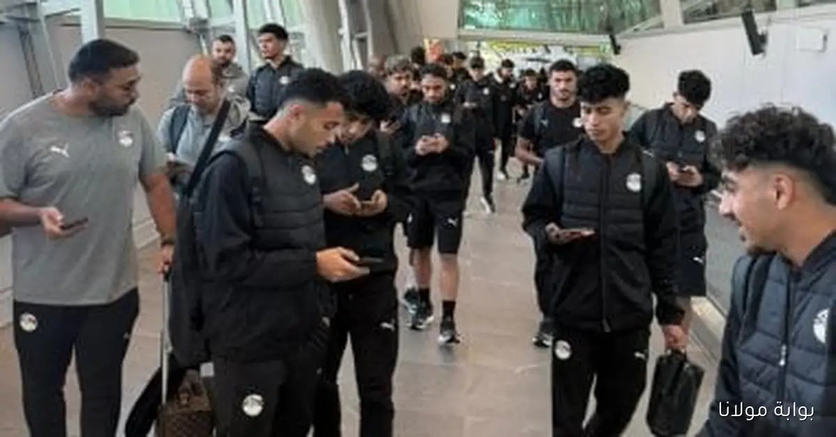 منتخب الشباب يصل إلى تشيلي بعد رحلة طيران استمرت 26 ساعة للمشاركة في كأس العالم