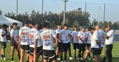 منتخب الشباب يكمل استعداداته للسفر إلى تشيلي للمشاركة في كأس العالم تحت 20 سنة
