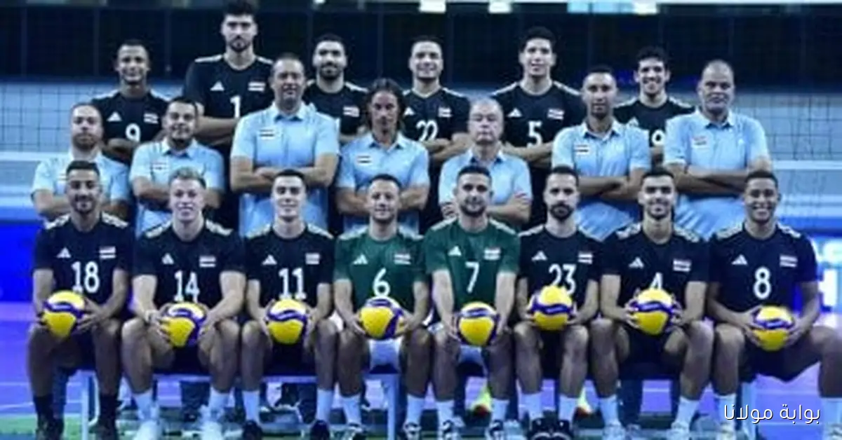 منتخب الطائرة يبدأ مشواره في بطولة العالم بالفلبين بفوز مثير على إيران