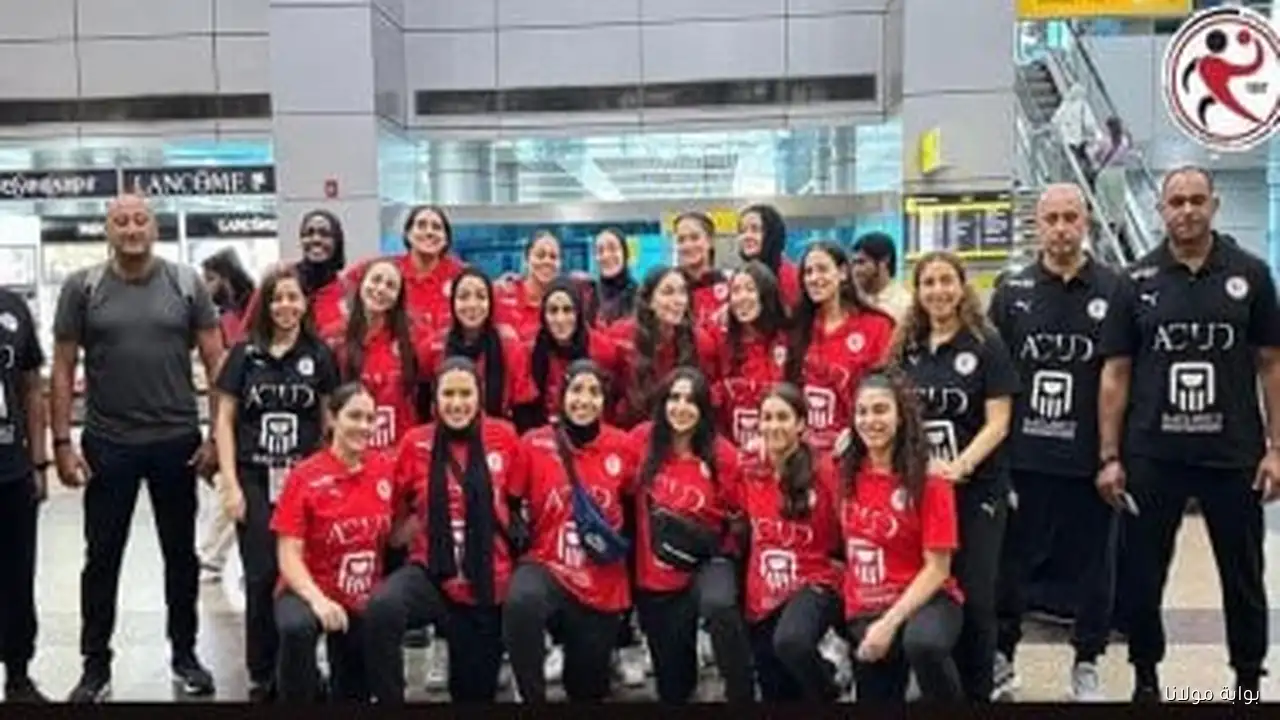 منتخب شابات اليد يحقق إنجاز التأهل لنصف نهائي بطولة أفريقيا في الجزائر