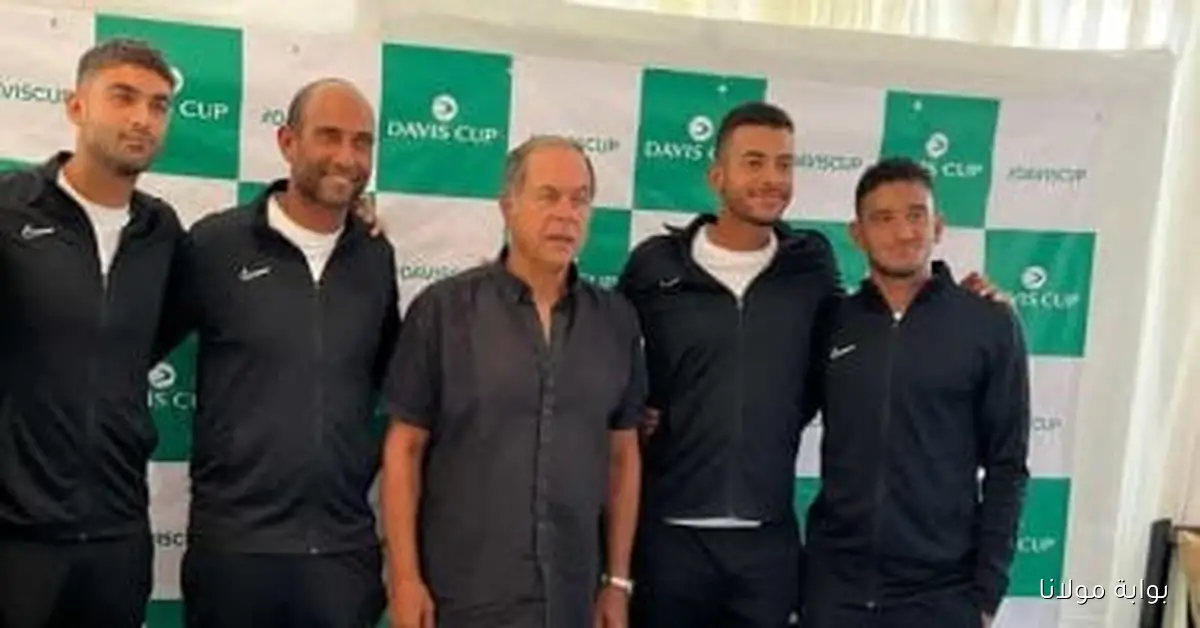 منتخب فراعنة التنس يحقق التأهل إلى نهائيات تصفيات المجموعة العالمية الأولى لكأس ديفيز