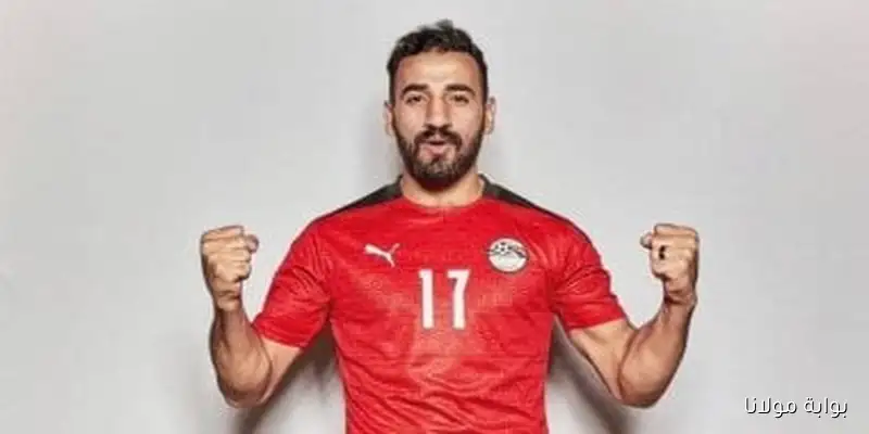 منتخب مصر: مهند لاشين يكمل المران ويستعد لمواجهة بوركينا فاسو