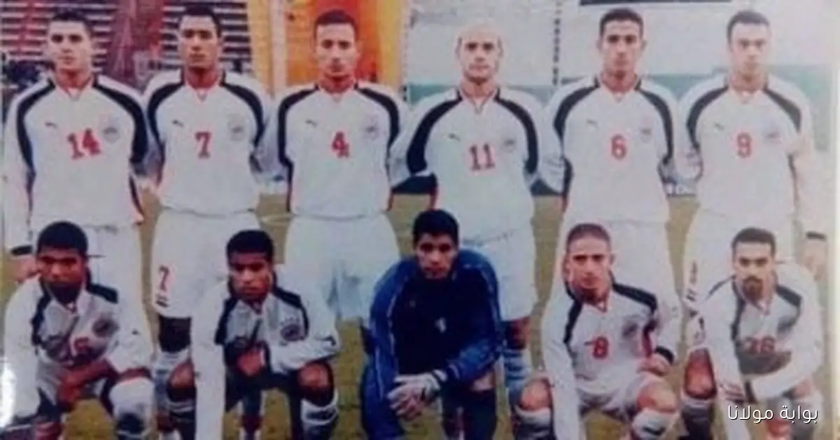 منتخب مصر يتصدر برونزية كأس العالم للشباب: أبرز 3 إنجازات عربية