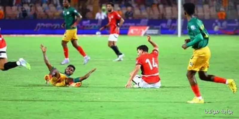 منتخب مصر يجري مرانه الأخير على ملعب 4 أغسطس قبل مواجهة بوركينا فاسو في مباراة مصيرية