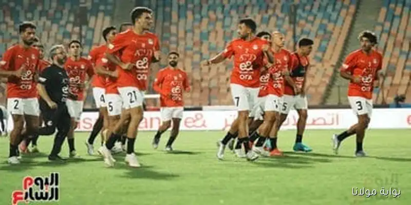 منتخب مصر يرتدي الأحمر وبوركينا فاسو بالأبيض في مباراة حاسمة للتأهل للمونديال غداً