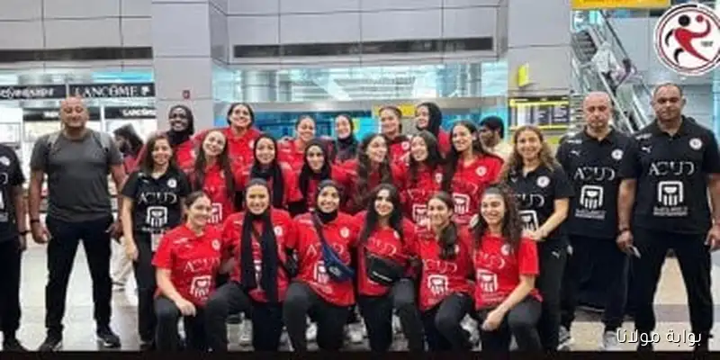 منتخب ناشئات اليد يواجه كوت ديفوار في بطولة أفريقيا بالجزائر