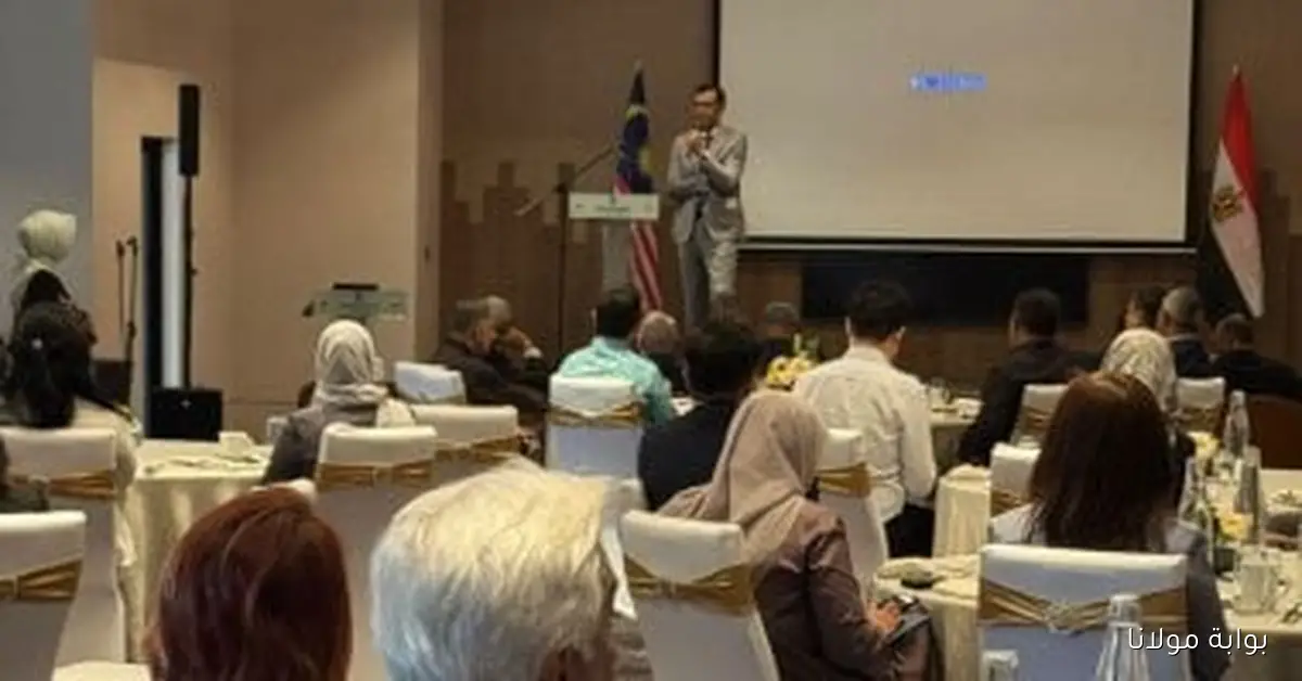 منتدى التجارة والاستثمار بين مصر وماليزيا يضيء سماء كوالالمبور بجهود التمثيل التجاري