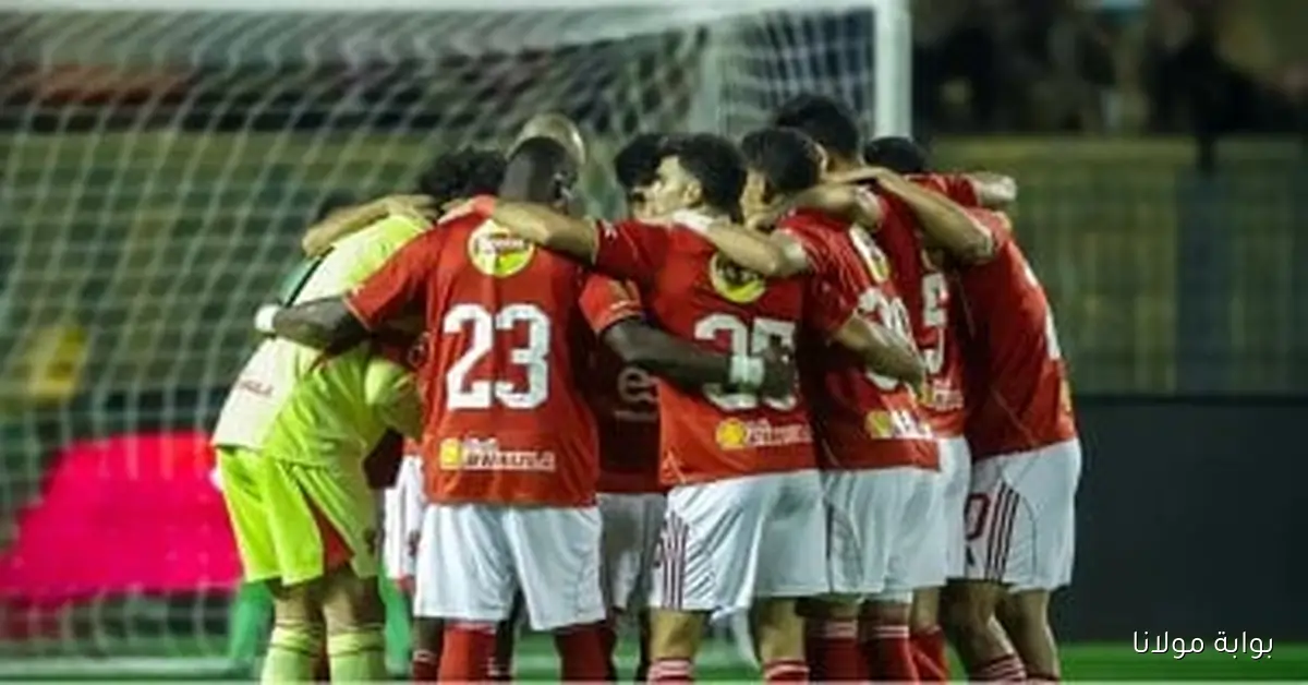 مواعيد مباريات الجولة العاشرة في الدوري المصري والقنوات الناقلة لها