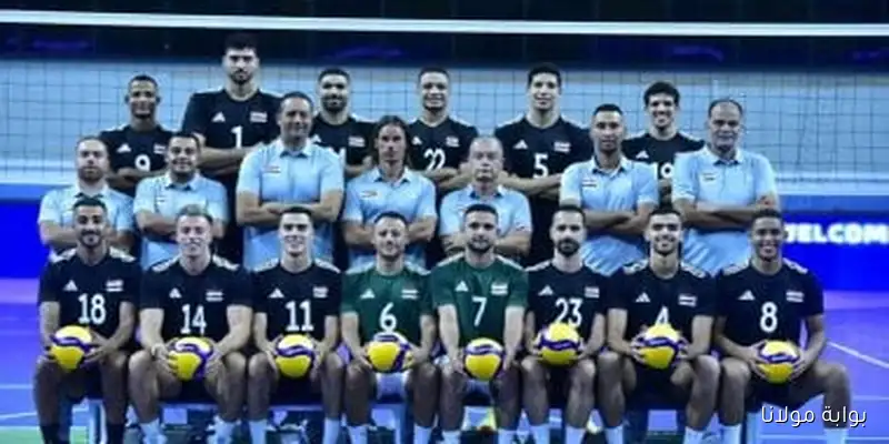 مواعيد مباريات منتخب الكرة الطائرة في بطولة العالم بالفلبين