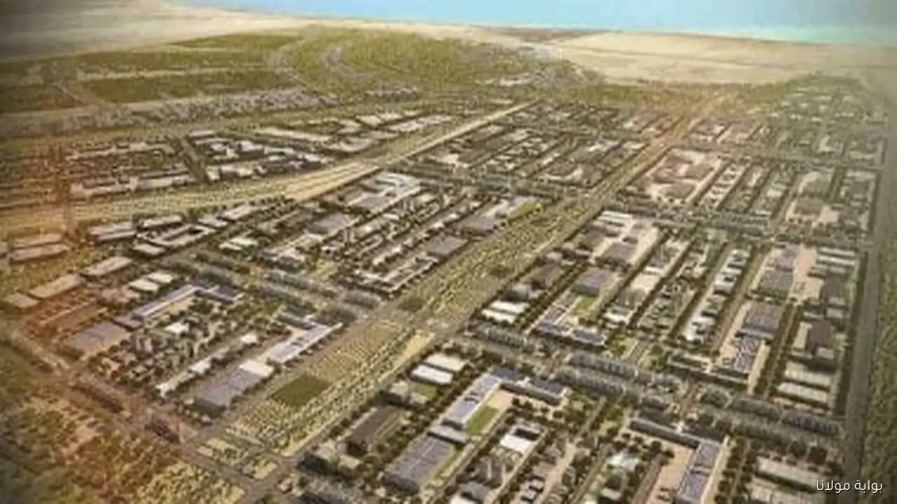 موعد إعلان نتائج طرح 1386 قطعة أرض صناعية في 23 محافظة