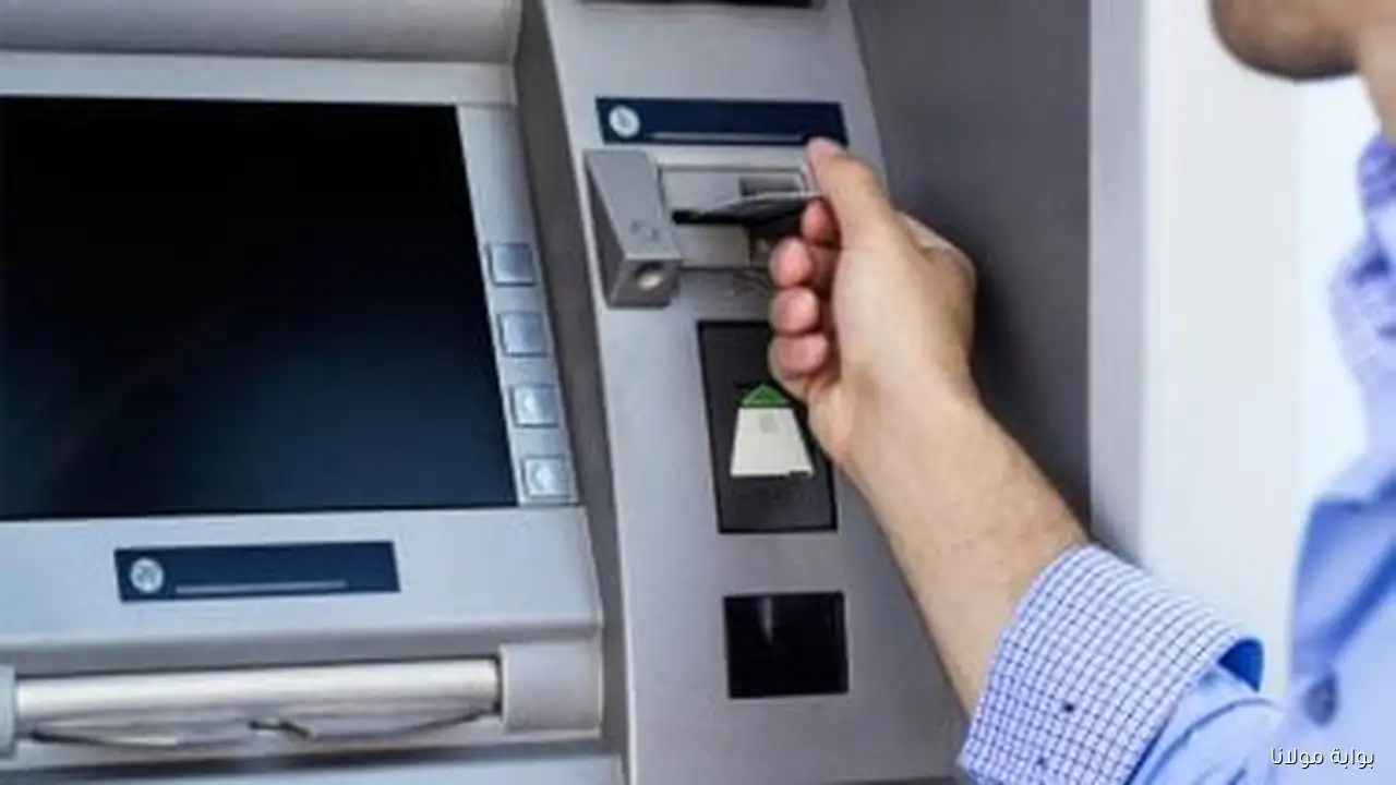 موعد صرف مرتبات العاملين بالدولة خلال الأشهر الثلاثة القادمة