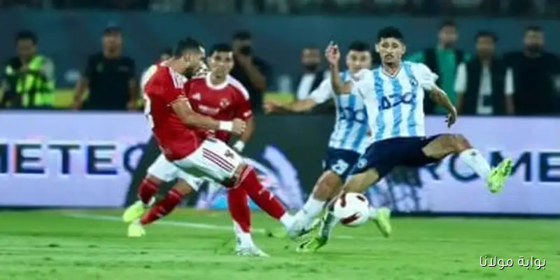 موعد مباراة إنبي والأهلي في الدوري المصري والقنوات الناقلة لها