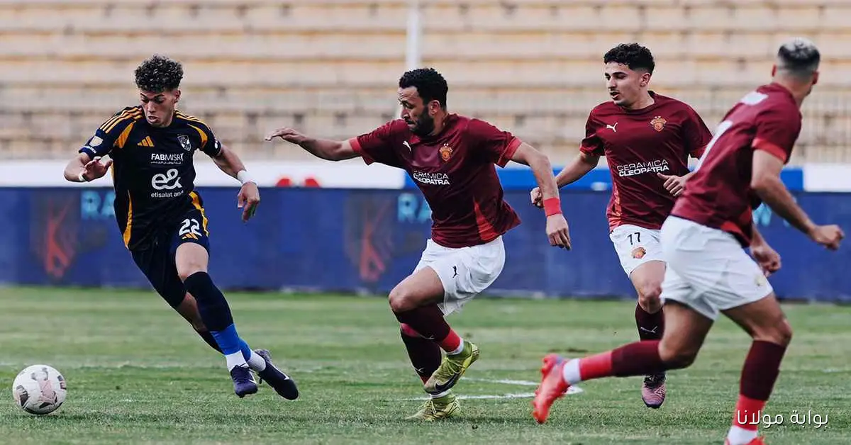لقاء تصحيح المسار.. موعد مباراة الأهلي وسيراميكا كليوباترا في الجولة السابعة بدوري Nile والقناة الناقلة