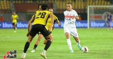 موعد مباراة الزمالك المرتقبة ضد المصري في الدوري