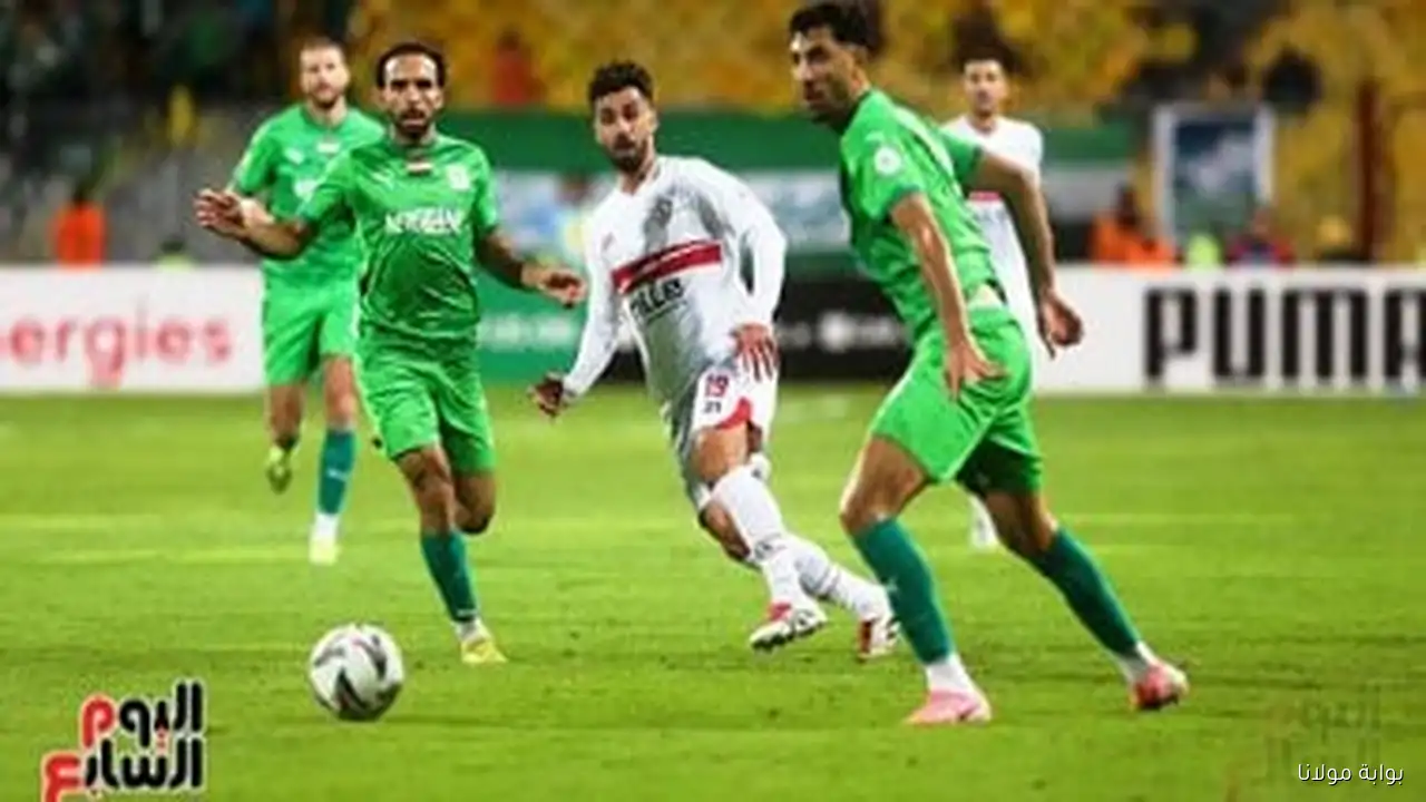 موعد مباراة الزمالك والمصري في دوري النيل والقناة الناقلة لها