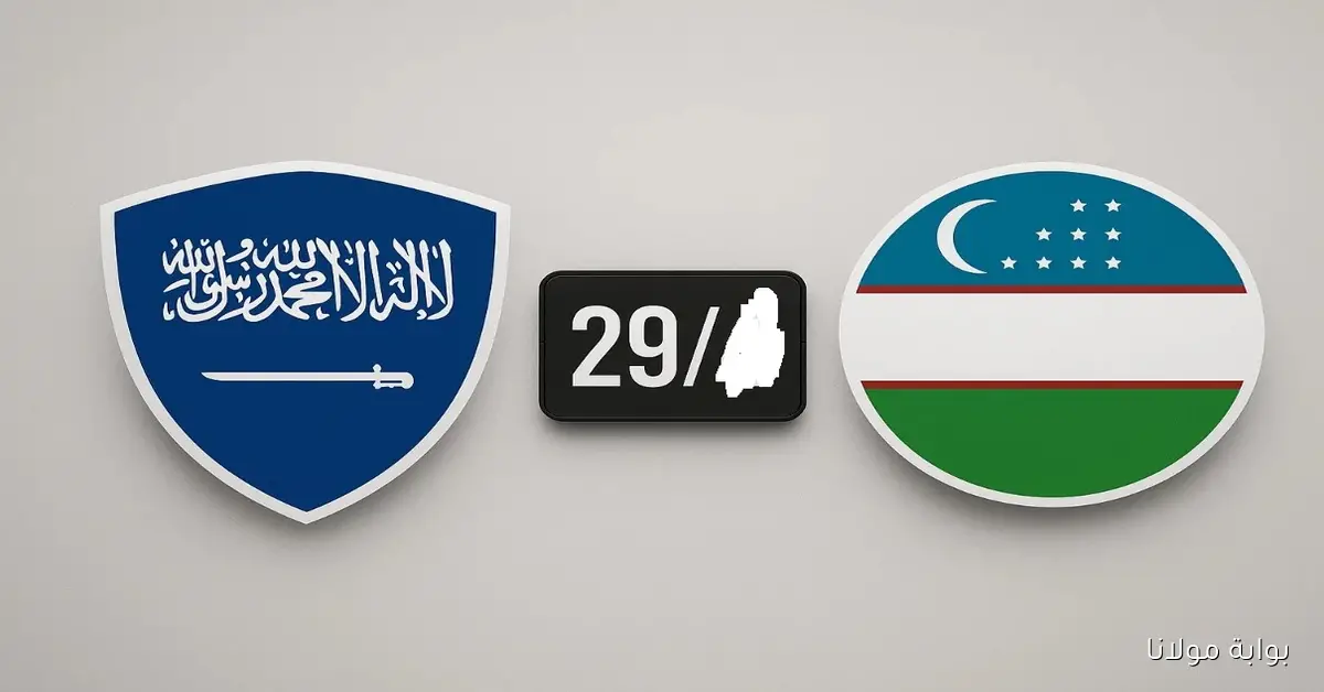 متى الزعيم الأزرق.. موعد مباراة الهلال السعودي ضد نسف قرشي اليوم الاثنين في أبطال النخبه الأسيوية