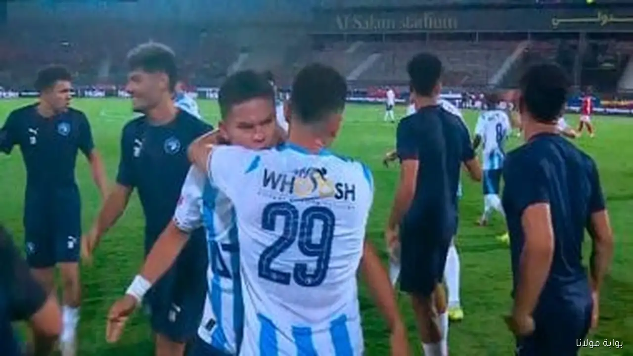 موعد مباراة بيراميدز ضد أوكلاند سيتي في كأس الإنتركونتيننتال