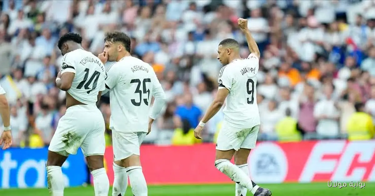 موعد مباراة ريال مدريد ضد ريال سوسيداد اليوم والقنوات الناقلة والمعلق في الجولة الرابعة من الدوري الإسباني