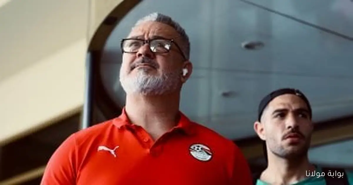 ميكالي يوضح موقفه من عرض تدريب منتخب مصر الأول
