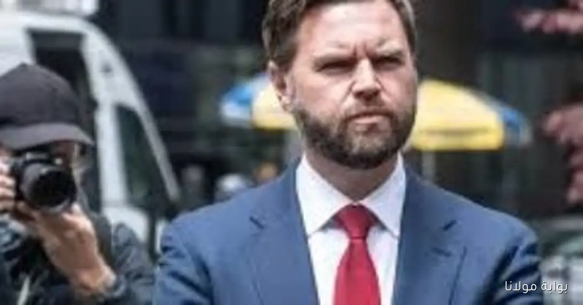 نائب ترامب يطلق أول حلقة من بودكاست تشارلي كيرك بعد حادثة مقتل الناشط اليميني