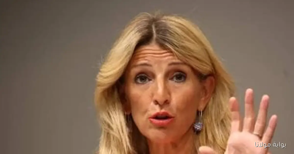 نائبة رئيس الوزراء الإسباني تدعو لعدم مشاركة إسرائيل في الفعاليات الرياضية والثقافية