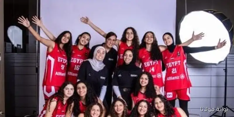 ناشئات كرة السلة يحققن انتصارًا على كينيا في بطولة الأفروباسكت