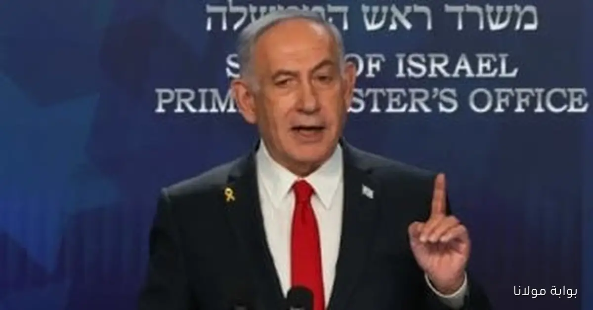 نتنياهو: نواجه مرحلة حاسمة في غزة