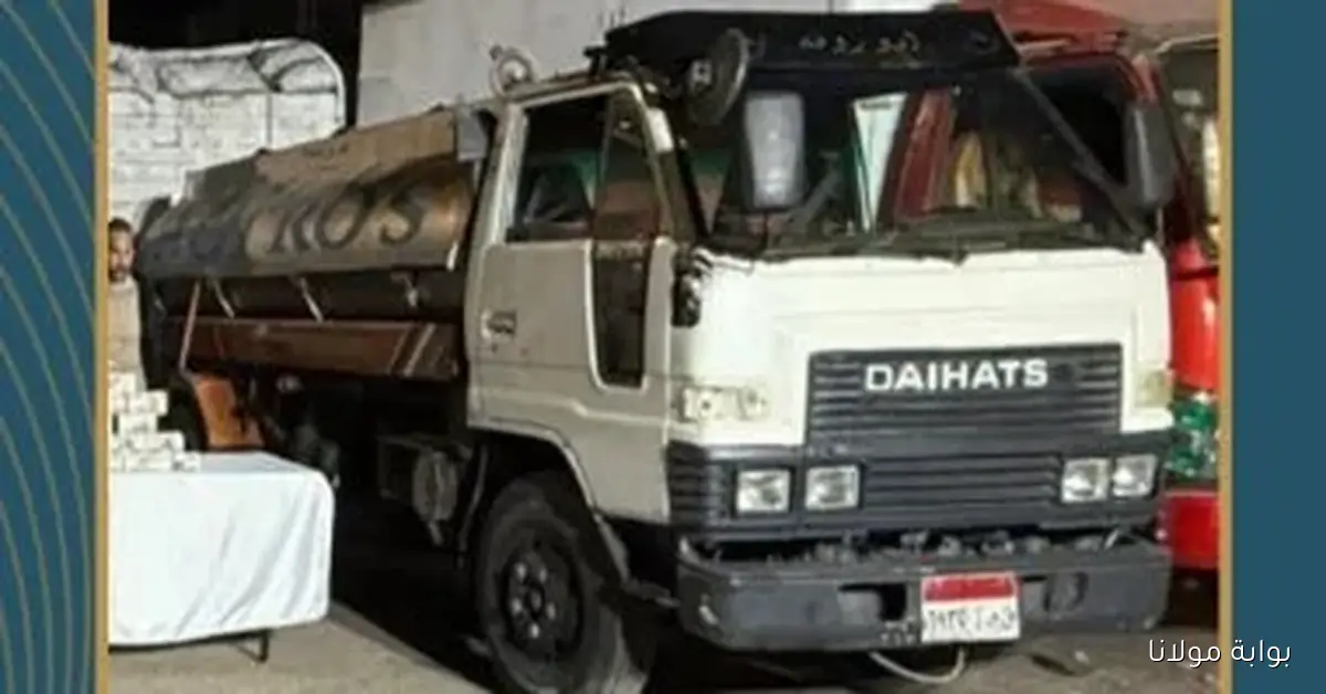 نجاح أمني في إحباط تهريب 51 ألف لتر من السولار في الأقصر