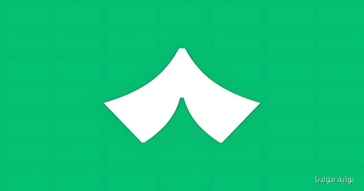 “الصورة أوضح”.. نزل تردد قناة ثمانية HD على نايل سات وعرب سات الآن