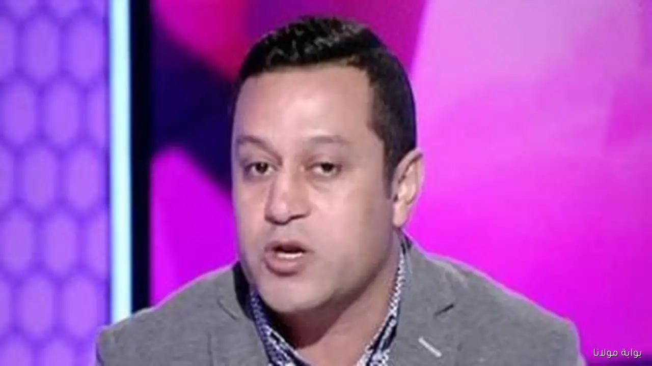 هشام حنفي: مواجهة إنبي تمثل تحديًا كبيرًا للأهلي وأتمنى استمرار عماد النحاس