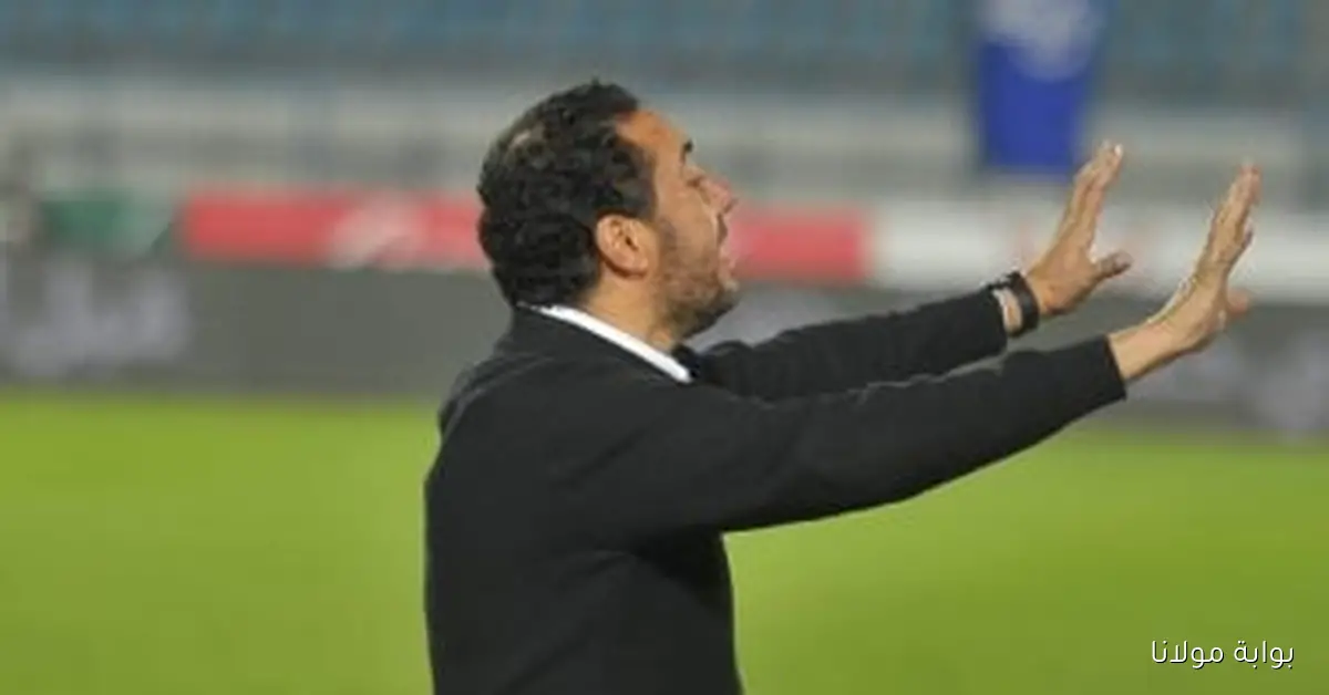 هيثم شعبان يكشف عن قائمة الطلائع لمواجهة دجلة اليوم ويعلن عودة أبو بكر كيتا