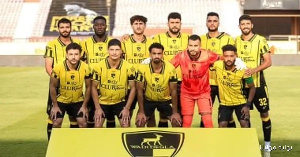 وادي دجلة يرحب بعودة الثلاثي البهنسي وعلى حسين وكوبينا قبل مواجهة الطلائع