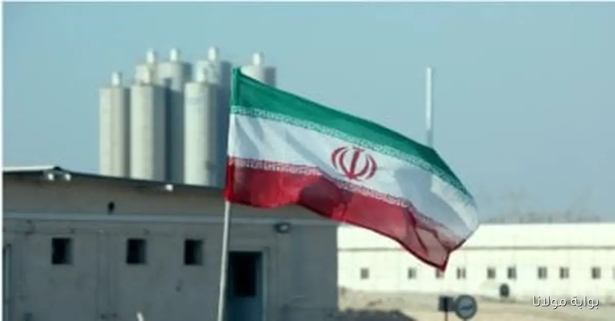 واشنطن تفرض عقوبات جديدة على شبكة مالية ترتبط بإيران