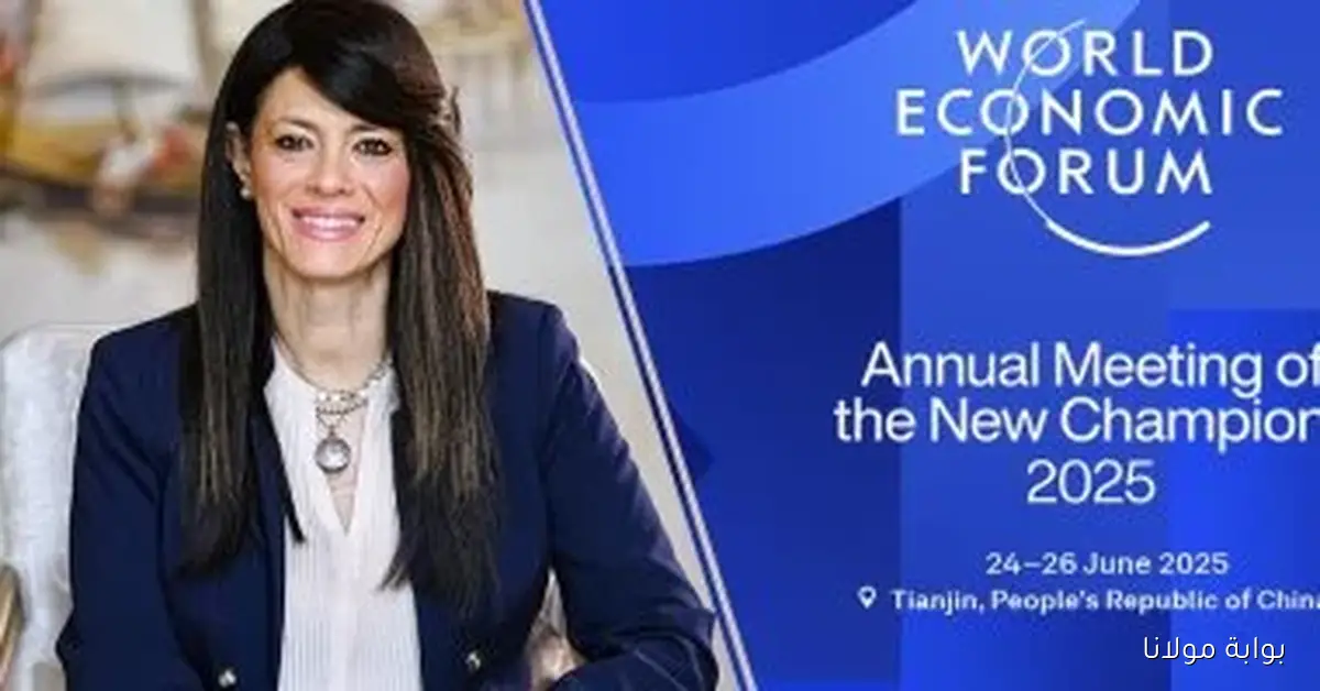 وزارة التخطيط تكشف عن استراتيجيات تعزيز استقرار الاقتصاد الكلي في إطار السردية الوطنية للتنمية